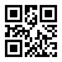 QR-Code zur Seite https://www.isbn.de/9783662614754