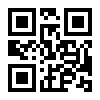 QR-Code zur Seite https://www.isbn.de/9783662615522