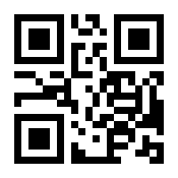 QR-Code zur Seite https://www.isbn.de/9783662615768