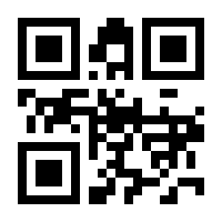QR-Code zur Seite https://www.isbn.de/9783662616352