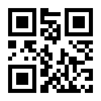 QR-Code zur Seite https://www.isbn.de/9783662616369