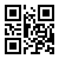 QR-Code zur Seite https://www.isbn.de/9783662619735