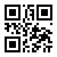 QR-Code zur Seite https://www.isbn.de/9783662621073