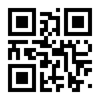 QR-Code zur Seite https://www.isbn.de/9783662621080