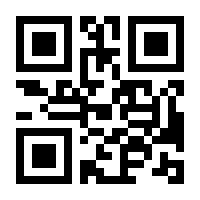 QR-Code zur Seite https://www.isbn.de/9783662621622