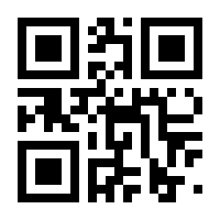 QR-Code zur Seite https://www.isbn.de/9783662621844