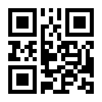 QR-Code zur Seite https://www.isbn.de/9783662623268