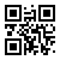 QR-Code zur Seite https://www.isbn.de/9783662628546