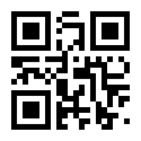 QR-Code zur Seite https://www.isbn.de/9783662629215