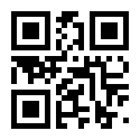 QR-Code zur Seite https://www.isbn.de/9783662629291