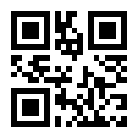 QR-Code zur Seite https://www.isbn.de/9783662629307