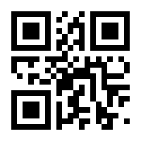 QR-Code zur Seite https://www.isbn.de/9783662630310