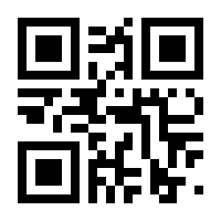 QR-Code zur Seite https://www.isbn.de/9783662630785