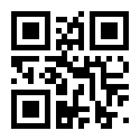 QR-Code zur Seite https://www.isbn.de/9783662630792