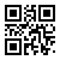 QR-Code zur Seite https://www.isbn.de/9783662632819