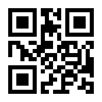 QR-Code zur Seite https://www.isbn.de/9783662632833