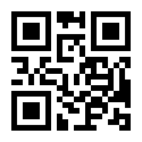 QR-Code zur Seite https://www.isbn.de/9783662633120