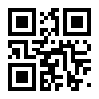 QR-Code zur Seite https://www.isbn.de/9783662633694