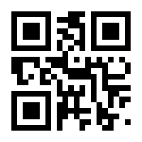 QR-Code zur Seite https://www.isbn.de/9783662634929