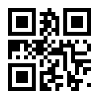 QR-Code zur Seite https://www.isbn.de/9783662637388