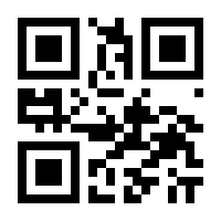 QR-Code zur Seite https://www.isbn.de/9783662637593