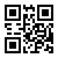 QR-Code zur Seite https://www.isbn.de/9783662637609