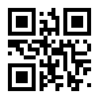 QR-Code zur Seite https://www.isbn.de/9783662638842
