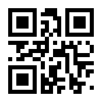 QR-Code zur Seite https://www.isbn.de/9783662639320