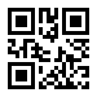 QR-Code zur Seite https://www.isbn.de/9783662642290