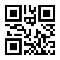QR-Code zur Seite https://www.isbn.de/9783662646793