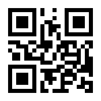 QR-Code zur Seite https://www.isbn.de/9783662647196