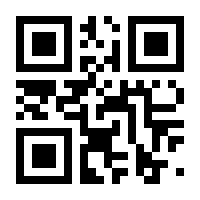 QR-Code zur Seite https://www.isbn.de/9783662647714