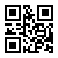 QR-Code zur Seite https://www.isbn.de/9783662648117