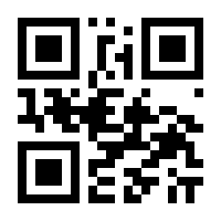 QR-Code zur Seite https://www.isbn.de/9783662648353