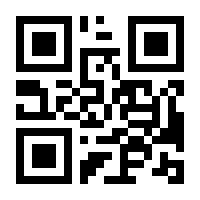 QR-Code zur Seite https://www.isbn.de/9783662648360