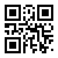 QR-Code zur Seite https://www.isbn.de/9783662649275