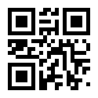QR-Code zur Seite https://www.isbn.de/9783662651346