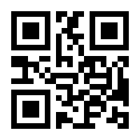 QR-Code zur Seite https://www.isbn.de/9783662651674