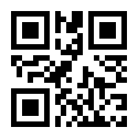 QR-Code zur Seite https://www.isbn.de/9783662652770