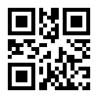 QR-Code zur Seite https://www.isbn.de/9783662652794
