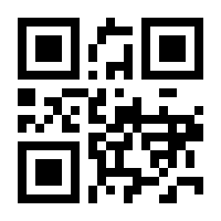 QR-Code zur Seite https://www.isbn.de/9783662658826