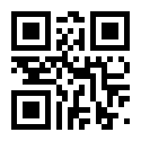 QR-Code zur Seite https://www.isbn.de/9783662659670