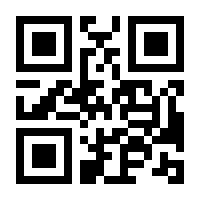 QR-Code zur Seite https://www.isbn.de/9783662663868