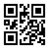 QR-Code zur Seite https://www.isbn.de/9783662664223