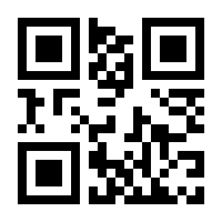 QR-Code zur Seite https://www.isbn.de/9783662665695