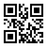 QR-Code zur Buchseite 9783662666715