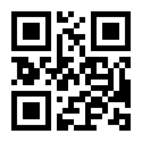 QR-Code zur Seite https://www.isbn.de/9783662668634
