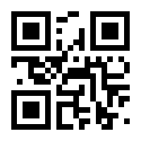 QR-Code zur Seite https://www.isbn.de/9783662669655