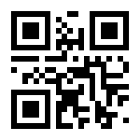 QR-Code zur Seite https://www.isbn.de/9783662669792