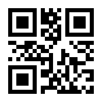 QR-Code zur Seite https://www.isbn.de/9783662671849